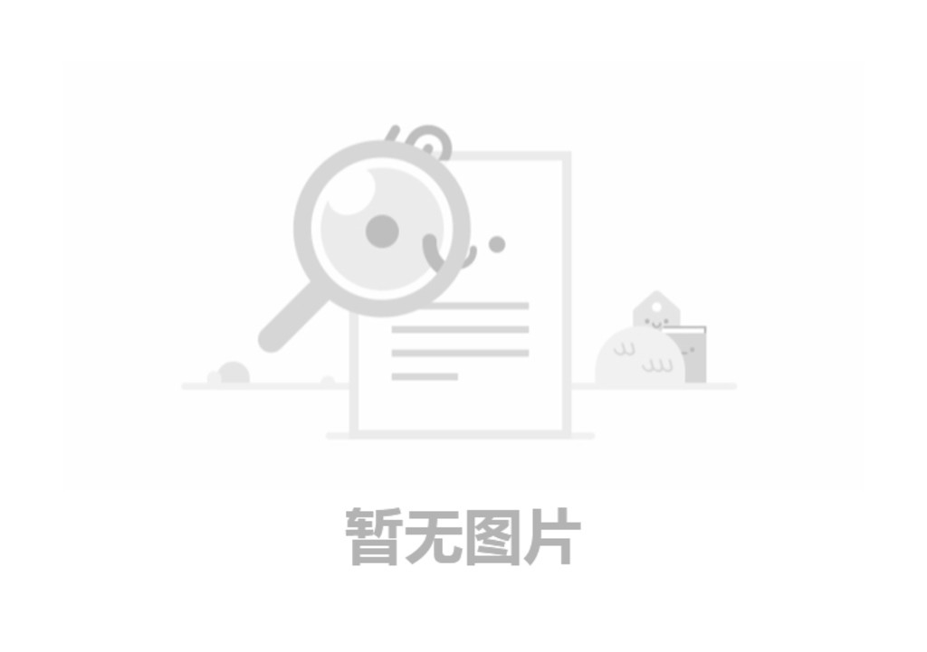 積極維護防汛救災網(wǎng)絡秩序倡議書