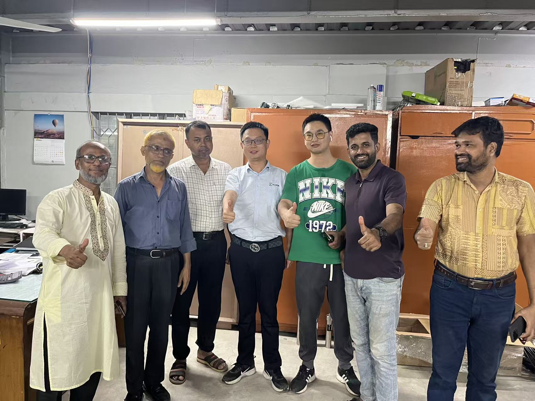 可竹科技助力孟加拉國色絲企業(yè)實現(xiàn)品質(zhì)飛躍